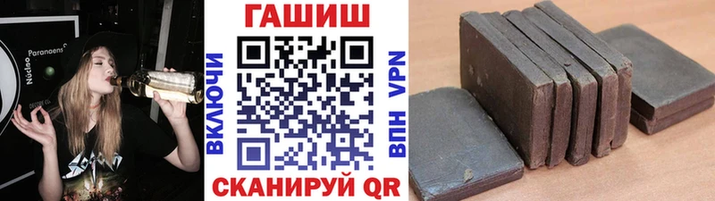 Цена Радужный MEGA как войти  Каннабис  MDMA  Меф  Кокаин  ГАШ 