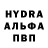 МДМА crystal Vita Korolevych