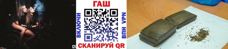 ГАШИШ VHQ  Радужный 