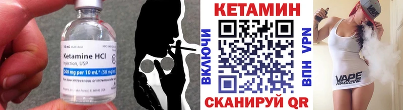 даркнет как зайти  Радужный  КЕТАМИН ketamine  продажа наркотиков  ОМГ ОМГ ссылка 