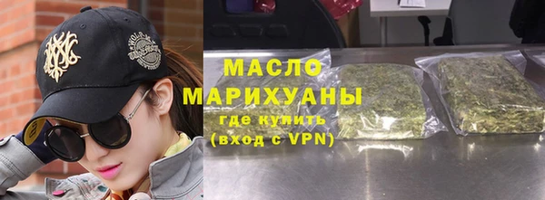 кокаин Аркадак