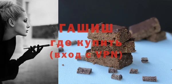 круглые Арсеньев