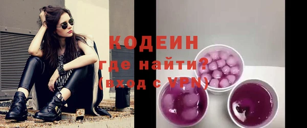 гашишное масло Балабаново