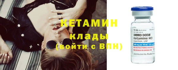 круглые Арсеньев