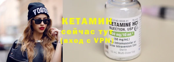 гашишное масло Балабаново