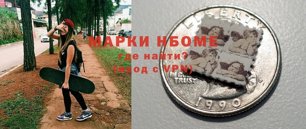 гашишное масло Балабаново
