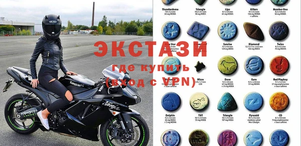 гашишное масло Балабаново