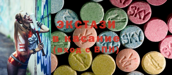 гашишное масло Балабаново