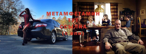 кокаин Аркадак