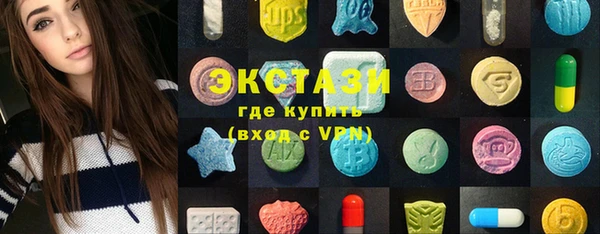 кокаин Аркадак