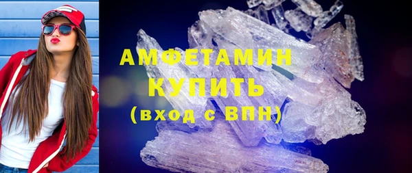 кокаин Аркадак