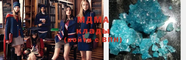мдпв Баксан