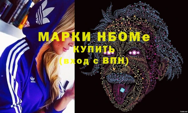круглые Арсеньев