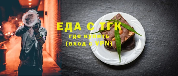 гашишное масло Балабаново